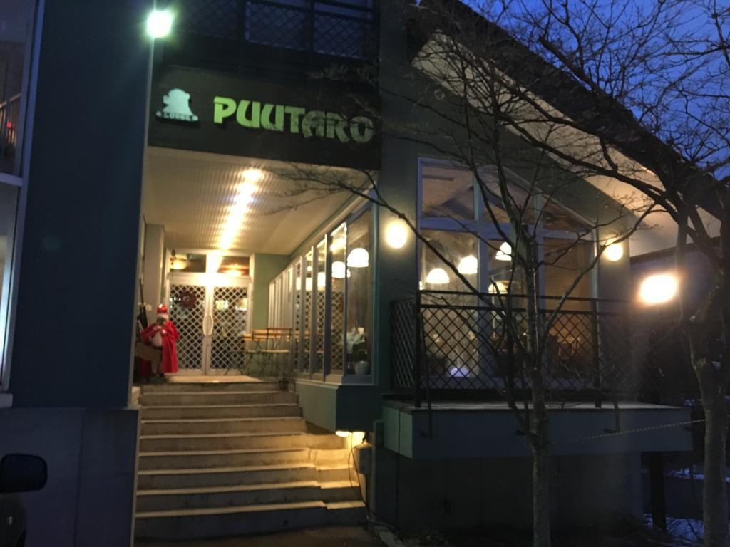 Pension Puutaro Γιαμαγκάτα Εξωτερικό φωτογραφία